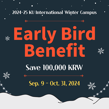 2024-25 Early Bird Benefit 이미지