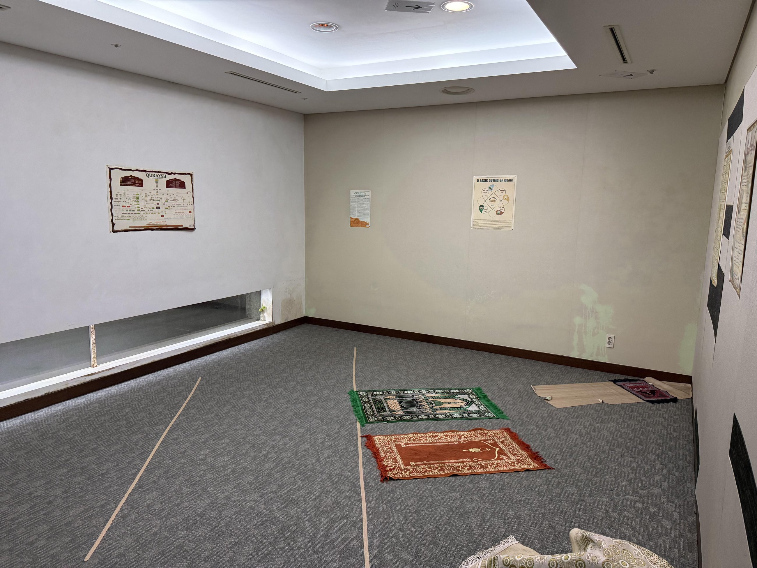 Prayer Room