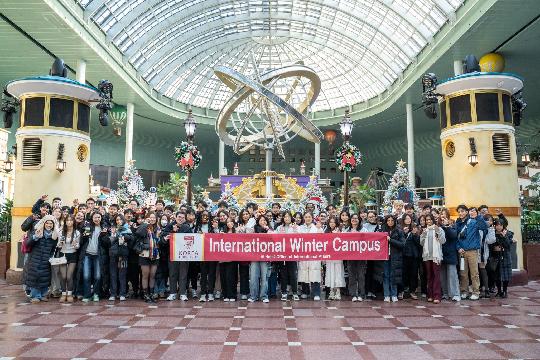 Lotte World Cultural Activity